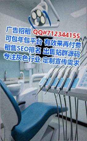 大东试管纺织事务所